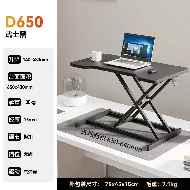 Mesa de Trabalho Ajustável b11 - Tables avaliação e preço